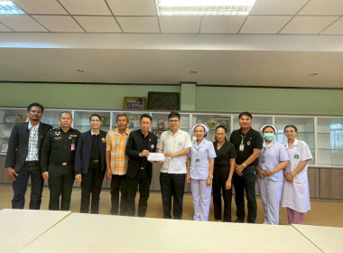สันนิบาตสหกรณ์จังหวัดฯ ... พารามิเตอร์รูปภาพ 3