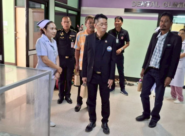 สันนิบาตสหกรณ์จังหวัดฯ ... พารามิเตอร์รูปภาพ 1