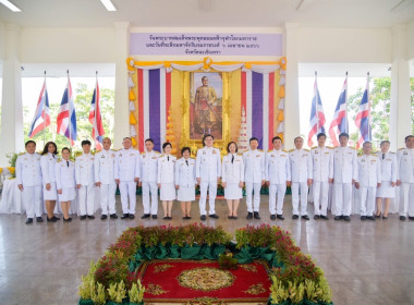 วันที่ 6 เมษายน 2566 นายสาธิต ปานขำ สหกรณ์จังหวัดฉะเชิงเทรา ... พารามิเตอร์รูปภาพ 4