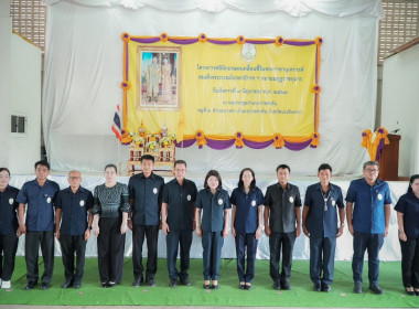 ออกหน่วยบริการคลินิกสหกรณ์ ... พารามิเตอร์รูปภาพ 11