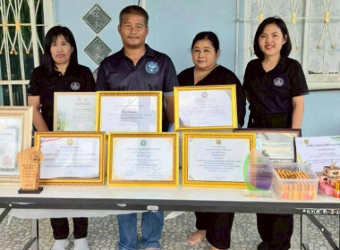 ลงพื้นที่เพื่อคัดเลือกผลงานดีเด่น ... พารามิเตอร์รูปภาพ 1