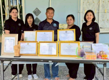 ลงพื้นที่เพื่อคัดเลือกผลงานดีเด่น ... พารามิเตอร์รูปภาพ 11