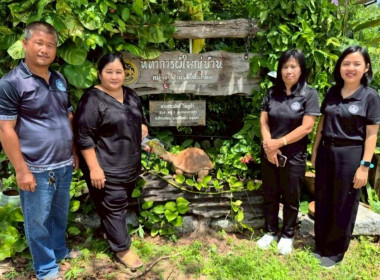 ลงพื้นที่เพื่อคัดเลือกผลงานดีเด่น ... พารามิเตอร์รูปภาพ 5