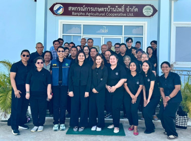 ประชุมเชิงปฏิบัติการ ... พารามิเตอร์รูปภาพ 7