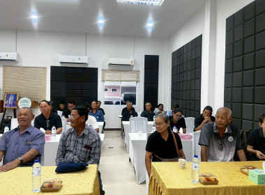 ประชุมเชิงปฏิบัติการ ... พารามิเตอร์รูปภาพ 5