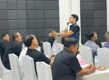 ประชุมเชิงปฏิบัติการ ... พารามิเตอร์รูปภาพ 10