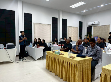 ประชุมเชิงปฏิบัติการ ... พารามิเตอร์รูปภาพ 2