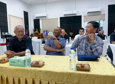 ประชุมเชิงปฏิบัติการ ... พารามิเตอร์รูปภาพ 4