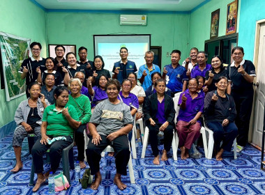 ประชุมเชิงปฏิบัติการ ... พารามิเตอร์รูปภาพ 7