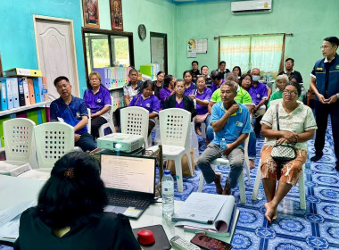 ประชุมเชิงปฏิบัติการ ... พารามิเตอร์รูปภาพ 10