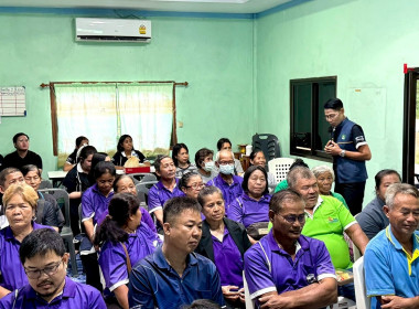 ประชุมเชิงปฏิบัติการ ... พารามิเตอร์รูปภาพ 1