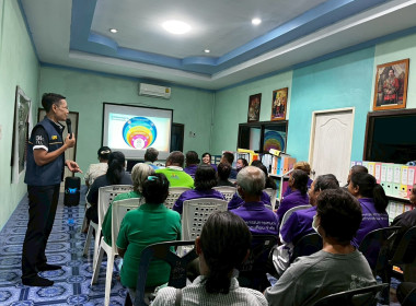 ประชุมเชิงปฏิบัติการ ... พารามิเตอร์รูปภาพ 3