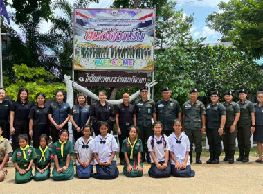 การประกวดผลงานการบันทึกรายงานการประชุมเเละการบันทึกบัญชึของสหกรณ์นักเรียนฯ ประจำปีงบประมาณ พ.ศ. 2569 ณ โรงเรียนตำรวจตระเวนชายเเดนบ้านนายาว โรงเรียนตำรวจตระเวนชายเเดนบ้านนาอิสาน และโรงเรียนมัธยมพระราชทานนายาว ... พารามิเตอร์รูปภาพ 10