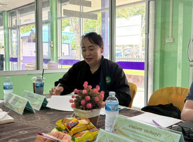 การประกวดผลงานการบันทึกรายงานการประชุมเเละการบันทึกบัญชึของสหกรณ์นักเรียนฯ ประจำปีงบประมาณ พ.ศ. 2569 ณ โรงเรียนตำรวจตระเวนชายเเดนบ้านนายาว โรงเรียนตำรวจตระเวนชายเเดนบ้านนาอิสาน และโรงเรียนมัธยมพระราชทานนายาว ... พารามิเตอร์รูปภาพ 5