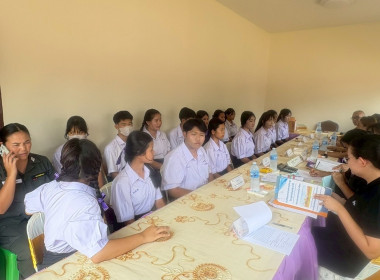 การประกวดผลงานการบันทึกรายงานการประชุมเเละการบันทึกบัญชึของสหกรณ์นักเรียนฯ ประจำปีงบประมาณ พ.ศ. 2569 ณ โรงเรียนตำรวจตระเวนชายเเดนบ้านนายาว โรงเรียนตำรวจตระเวนชายเเดนบ้านนาอิสาน และโรงเรียนมัธยมพระราชทานนายาว ... พารามิเตอร์รูปภาพ 6