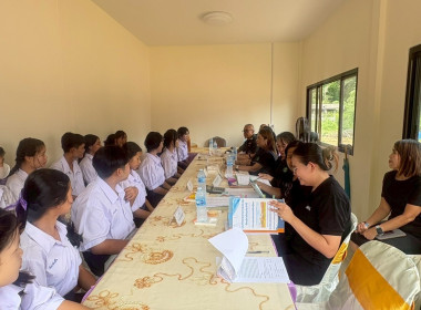 การประกวดผลงานการบันทึกรายงานการประชุมเเละการบันทึกบัญชึของสหกรณ์นักเรียนฯ ประจำปีงบประมาณ พ.ศ. 2569 ณ โรงเรียนตำรวจตระเวนชายเเดนบ้านนายาว โรงเรียนตำรวจตระเวนชายเเดนบ้านนาอิสาน และโรงเรียนมัธยมพระราชทานนายาว ... พารามิเตอร์รูปภาพ 7