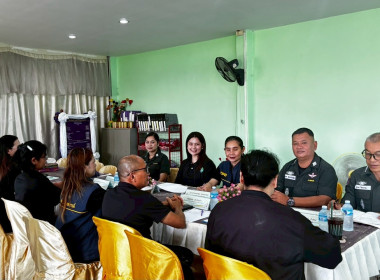 การประกวดผลงานการบันทึกรายงานการประชุมเเละการบันทึกบัญชึของสหกรณ์นักเรียนฯ ประจำปีงบประมาณ พ.ศ. 2569 ณ โรงเรียนตำรวจตระเวนชายเเดนบ้านนายาว โรงเรียนตำรวจตระเวนชายเเดนบ้านนาอิสาน และโรงเรียนมัธยมพระราชทานนายาว ... พารามิเตอร์รูปภาพ 12