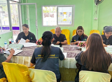 การประกวดผลงานการบันทึกรายงานการประชุมเเละการบันทึกบัญชึของสหกรณ์นักเรียนฯ ประจำปีงบประมาณ พ.ศ. 2569 ณ โรงเรียนตำรวจตระเวนชายเเดนบ้านนายาว โรงเรียนตำรวจตระเวนชายเเดนบ้านนาอิสาน และโรงเรียนมัธยมพระราชทานนายาว ... พารามิเตอร์รูปภาพ 14