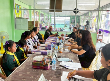 การประกวดผลงานการบันทึกรายงานการประชุมเเละการบันทึกบัญชึของสหกรณ์นักเรียนฯ ประจำปีงบประมาณ พ.ศ. 2569 ณ โรงเรียนตำรวจตระเวนชายเเดนบ้านนายาว โรงเรียนตำรวจตระเวนชายเเดนบ้านนาอิสาน และโรงเรียนมัธยมพระราชทานนายาว ... พารามิเตอร์รูปภาพ 2