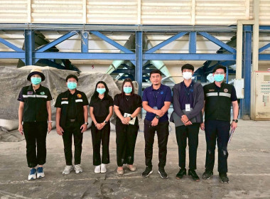 เข้าร่วมตรวจสต็อกข้าวตามโครงการชดเชยดอกเบี้ยให้ผู้ประกอบการค้าข้าว ปี 68/69 ในการเก็บสต็อกจังหวัดฉะเชิงเทรา ประจำเดือน มิถุนายน 2569 ร่วมกับสำนักงานพาณิชย์จังหวัดฉะเชิงเทรา ... พารามิเตอร์รูปภาพ 3