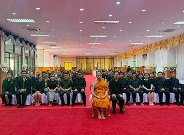 พิธีบำเพ็ญกุศลสวดพระอภิธรรมอุทิศถวายพระกุศลแด่สมเด็จพระเจ้าลูกเธอ เจ้าฟ้าพัชรกิติยาภา นเรนทิราเทพยวดี กรมหลวงราชสาริณีสิริพัชร มหาวัชรราชธิดา ณอาคารอเนกประสงค์พระธรรมมังคลาจารย์ วิ. ชั้น 2 วัดโสธรวราราม วรวิหาร ... พารามิเตอร์รูปภาพ 7