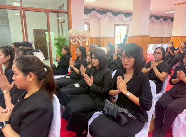 พิธีบำเพ็ญกุศลสวดพระอภิธรรมอุทิศถวายพระกุศลแด่สมเด็จพระเจ้าลูกเธอ เจ้าฟ้าพัชรกิติยาภา นเรนทิราเทพยวดี กรมหลวงราชสาริณีสิริพัชร มหาวัชรราชธิดา ณอาคารอเนกประสงค์พระธรรมมังคลาจารย์ วิ. ชั้น 2 วัดโสธรวราราม วรวิหาร ... พารามิเตอร์รูปภาพ 4