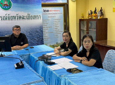 ประชุมคัดเลือกหน่วยงานโครงการเสริมสร้างสมดุลชีวิตคนทำงาน ... พารามิเตอร์รูปภาพ 9