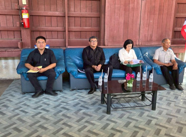 ประชุมใหญ่สามัญประจำปี 2568/2569 ของสหกรณ์การเกษตรบางคล้า ... พารามิเตอร์รูปภาพ 8