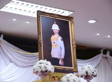 เข้าร่วมพิธีบำเพ็ญกุศลและทำบุญตักบาตรถวายเป็นพระราชกุศลแด่ ... พารามิเตอร์รูปภาพ 7