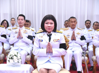เข้าร่วมพิธีบำเพ็ญกุศลและทำบุญตักบาตรถวายเป็นพระราชกุศลแด่ ... พารามิเตอร์รูปภาพ 1