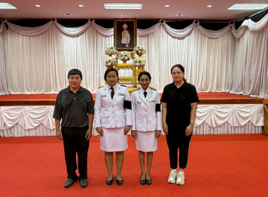 เข้าร่วมพิธีบำเพ็ญกุศลและทำบุญตักบาตรถวายเป็นพระราชกุศลแด่ ... พารามิเตอร์รูปภาพ 3