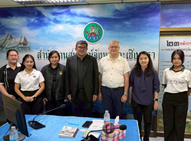 ต้อนรับคณะอุตสาหกรรมเกษตร มหาวิทยาลัยเกษตรศาสตร์ ... พารามิเตอร์รูปภาพ 8