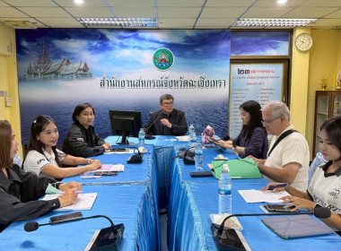 ต้อนรับคณะอุตสาหกรรมเกษตร มหาวิทยาลัยเกษตรศาสตร์ ... พารามิเตอร์รูปภาพ 4