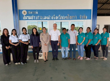 ต้อนรับคณะอุตสาหกรรมเกษตร มหาวิทยาลัยเกษตรศาสตร์ ... พารามิเตอร์รูปภาพ 5