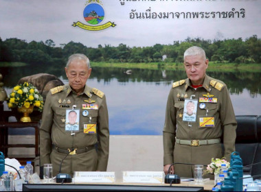 พลอากาศเอก ชลิต พุกผาสุข องคมนตรี ... พารามิเตอร์รูปภาพ 7