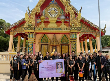 กิจกรรมจิตอาสา “เราทำความดี ด้วยหัวใจ” ... พารามิเตอร์รูปภาพ 11