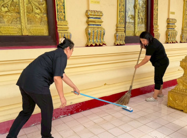 กิจกรรมจิตอาสา “เราทำความดี ด้วยหัวใจ” ... พารามิเตอร์รูปภาพ 8
