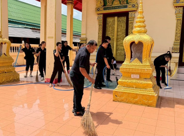 กิจกรรมจิตอาสา “เราทำความดี ด้วยหัวใจ” ... พารามิเตอร์รูปภาพ 2
