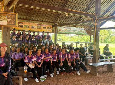 โครงการทัศนศึกษาเพื่อเสริมสร้างประสบการณ์ด้านสหกรณ์ให้กับนักเรียนที่เป็นคณะกรรมการสหกรณ์นักเรียน ปีงบประมาณ พ.ศ. 2569 รวมทั้งสิ้นจำนวน 51 คน เข้าศึกษาดูงาน ณ สหกรณ์โคนมวังน้ำเย็น จำกัด และโรงเรียนกาสรกสิวิทย์ จังหวัดสระแก้ว ... พารามิเตอร์รูปภาพ 9