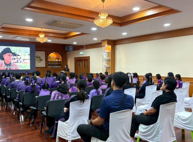 โครงการทัศนศึกษาเพื่อเสริมสร้างประสบการณ์ด้านสหกรณ์ให้กับนักเรียนที่เป็นคณะกรรมการสหกรณ์นักเรียน ปีงบประมาณ พ.ศ. 2569 รวมทั้งสิ้นจำนวน 51 คน เข้าศึกษาดูงาน ณ สหกรณ์โคนมวังน้ำเย็น จำกัด และโรงเรียนกาสรกสิวิทย์ จังหวัดสระแก้ว ... พารามิเตอร์รูปภาพ 4