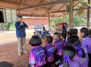 โครงการทัศนศึกษาเพื่อเสริมสร้างประสบการณ์ด้านสหกรณ์ให้กับนักเรียนที่เป็นคณะกรรมการสหกรณ์นักเรียน ปีงบประมาณ พ.ศ. 2569 รวมทั้งสิ้นจำนวน 51 คน เข้าศึกษาดูงาน ณ สหกรณ์โคนมวังน้ำเย็น จำกัด และโรงเรียนกาสรกสิวิทย์ จังหวัดสระแก้ว ... พารามิเตอร์รูปภาพ 7