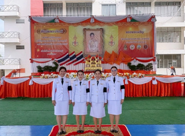 เข้าร่วมพิธีเจริญพระพุทธมนต์เฉลิมพระเกียรติ ... พารามิเตอร์รูปภาพ 7