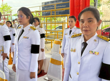 เข้าร่วมพิธีเจริญพระพุทธมนต์เฉลิมพระเกียรติ ... พารามิเตอร์รูปภาพ 8