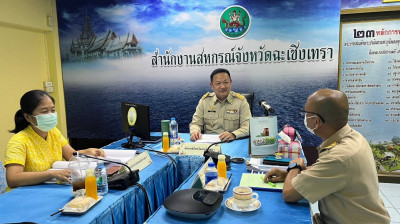 วันที่ 10 เมษายน 2566 นายสาธิต ปานขำ ... พารามิเตอร์รูปภาพ 1