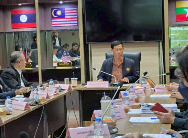 ประชุมคณะอนุกรรมการนโยบายที่ดินจังหวัดฉะเชิงเทรา ... พารามิเตอร์รูปภาพ 2