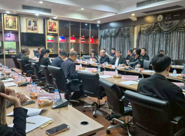 ประชุมคณะอนุกรรมการนโยบายที่ดินจังหวัดฉะเชิงเทรา ... พารามิเตอร์รูปภาพ 5