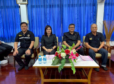 ประชุมใหญ่สามัญประจำปี 2568/2569 ... พารามิเตอร์รูปภาพ 8