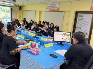 ประชุมประจำเดือน กรกฎาคม ครั้งที่ 7/2569 โดยมีข้าราชการ ... พารามิเตอร์รูปภาพ 9