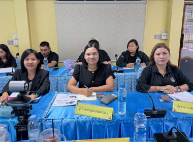 ประชุมประจำเดือน กรกฎาคม ครั้งที่ 7/2569 โดยมีข้าราชการ ... พารามิเตอร์รูปภาพ 2