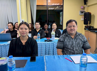 ประชุมประจำเดือน กรกฎาคม ครั้งที่ 7/2569 โดยมีข้าราชการ ... พารามิเตอร์รูปภาพ 4